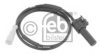 OPEL 01238917 Sensor, wheel speed